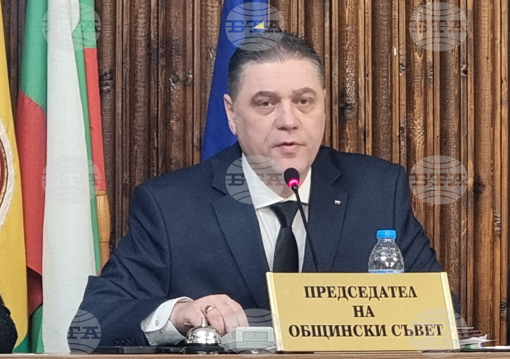 Добрич - Общински съвет - заседание