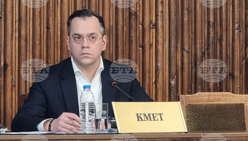 Добрич - Общински съвет - заседание