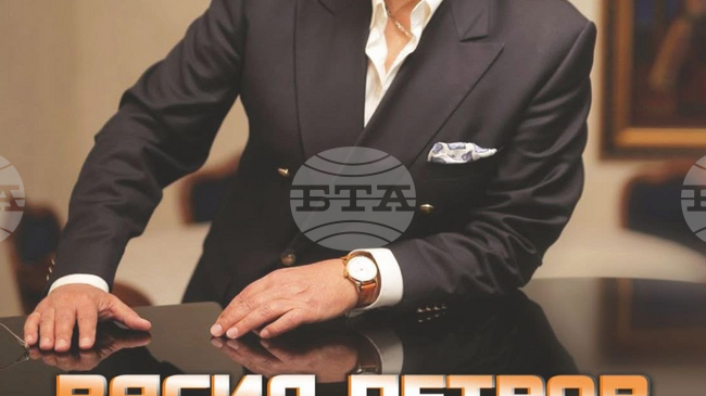 На 3 февруари Васил Петров ще изнесе концерт „30 години на сцена“ 