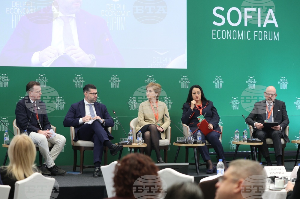 Софийски икономически форум 2026 - Втори панел - България в еврозоната: Укрепване на икономическата стабилност