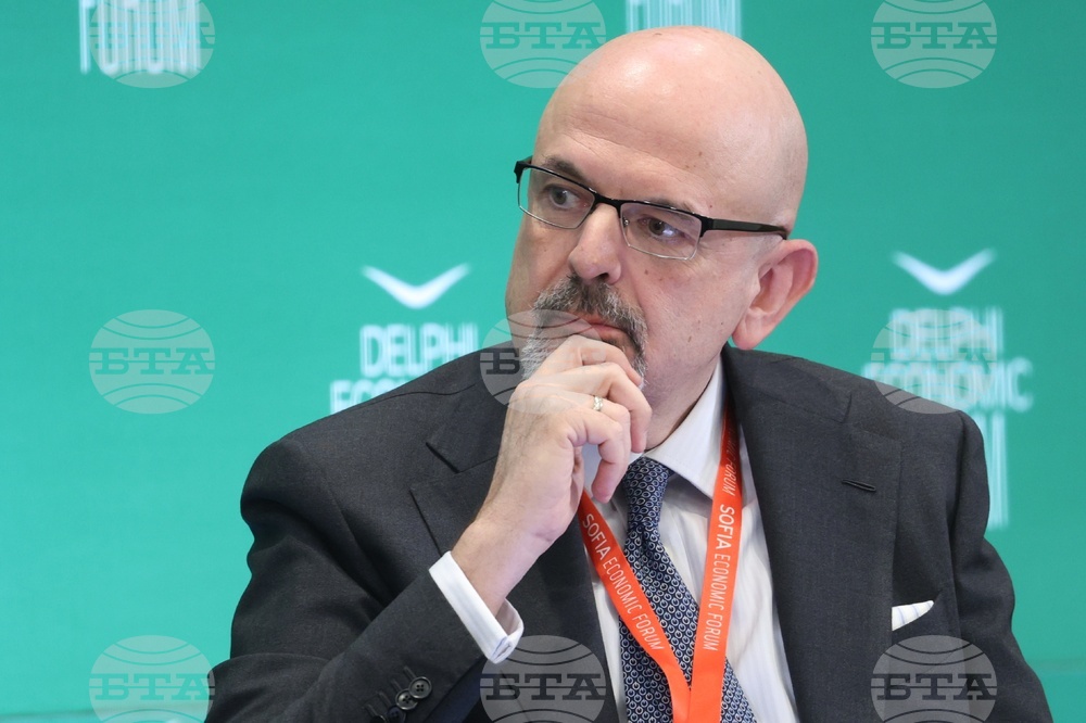 Софийски икономически форум 2026 - Втори панел - България в еврозоната: Укрепване на икономическата стабилност