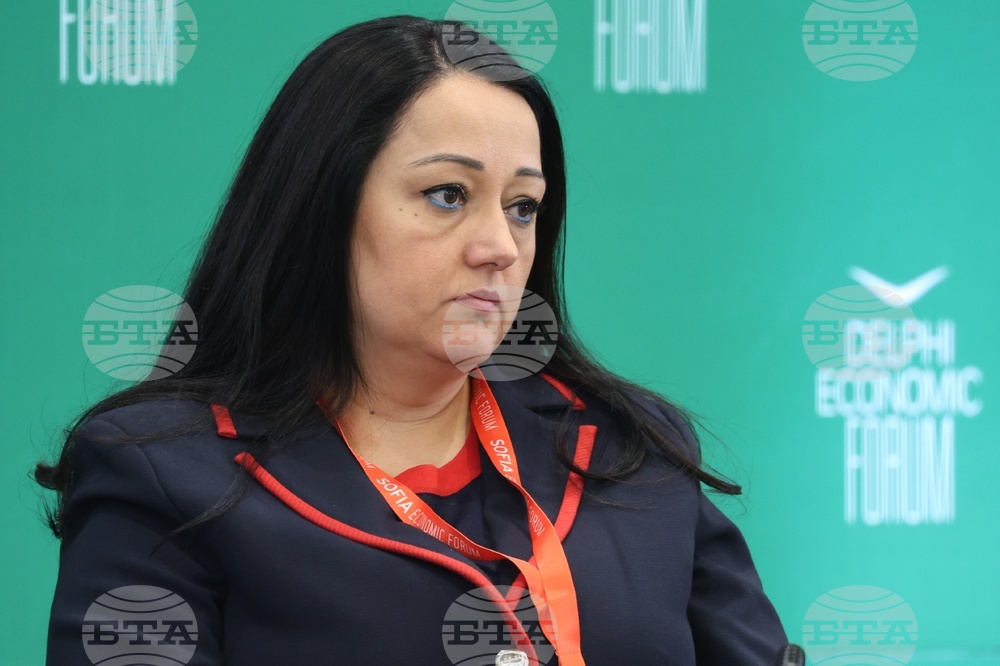 Софийски икономически форум 2026 - Втори панел - България в еврозоната: Укрепване на икономическата стабилност