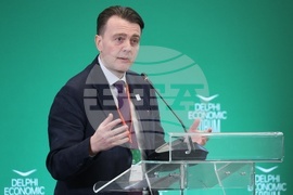 Софийски икономически форум 2026 - Втори панел - България в еврозоната: Укрепване на икономическата стабилност