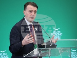 Софийски икономически форум 2026 - Втори панел - България в еврозоната: Укрепване на икономическата стабилност