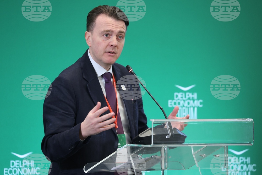 Софийски икономически форум 2026 - Втори панел - България в еврозоната: Укрепване на икономическата стабилност