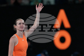 Australian Open Tennis