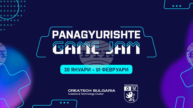 Панагюрище се включва за първа година в Global Game Jam
