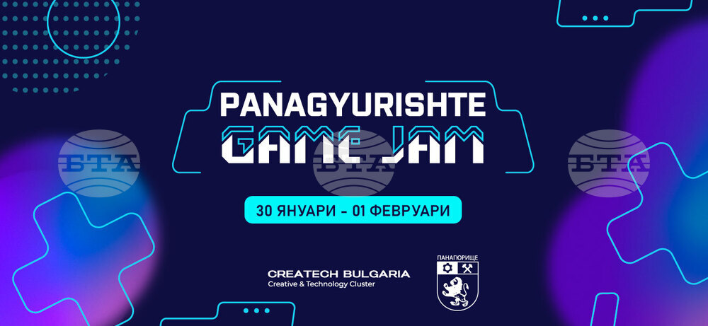Панагюрище се включва за първа година в Global Game Jam