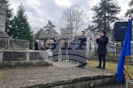 Добрич - годишнина от Освобождението - честване