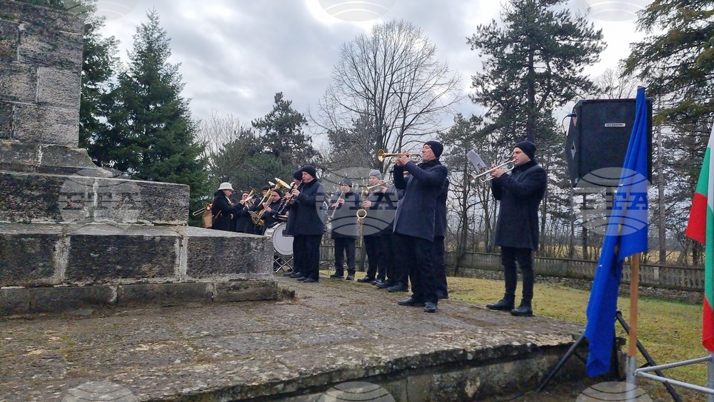 Добрич - годишнина от Освобождението - честване