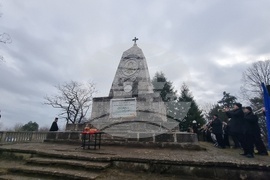 Добрич - годишнина от Освобождението - честване