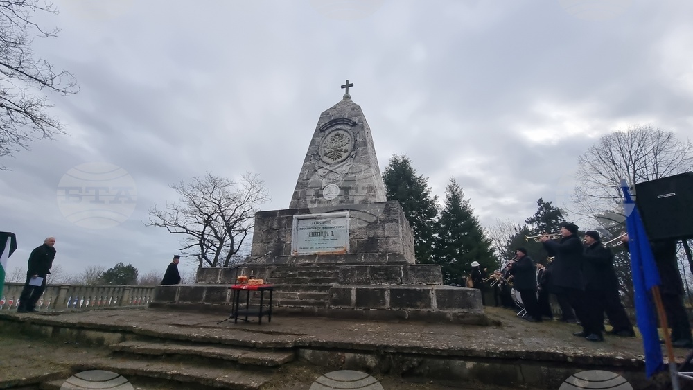 Добрич - годишнина от Освобождението - честване