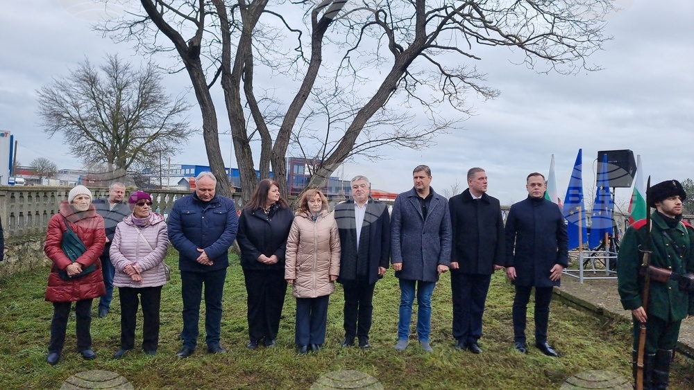 Добрич - годишнина от Освобождението - честване