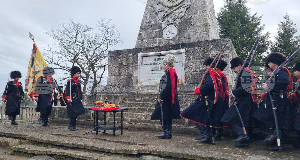Добрич - годишнина от Освобождението - честване