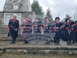 Добрич - годишнина от Освобождението - честване