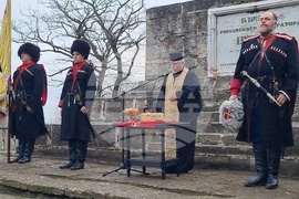 Добрич - годишнина от Освобождението - честване