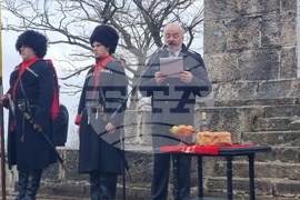 Добрич - годишнина от Освобождението - честване