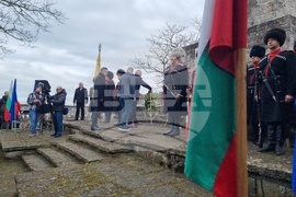 Добрич - годишнина от Освобождението - честване