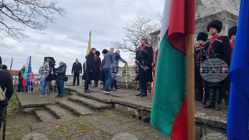 Добрич - годишнина от Освобождението - честване