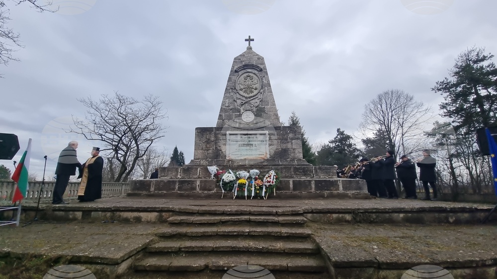 Добрич - годишнина от Освобождението - честване