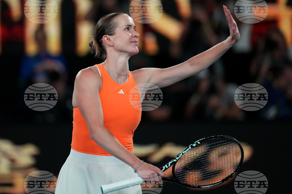 Australian Open Tennis