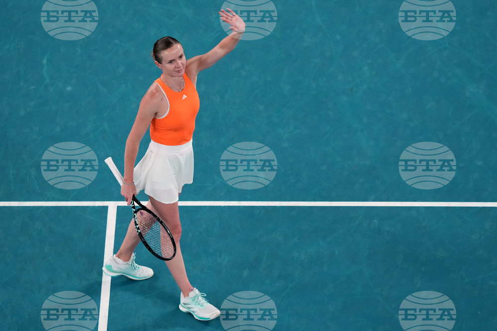 Australian Open Tennis