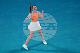 Australian Open Tennis