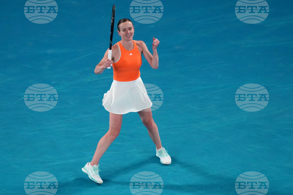 Australian Open Tennis