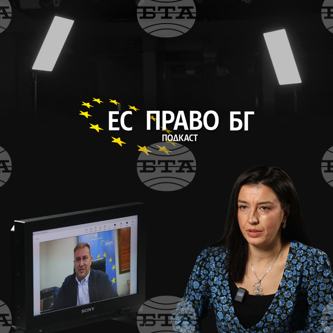 Евродепутатът Емил Радев: Европейският орган срещу прането на пари ще заработи активно от догодина