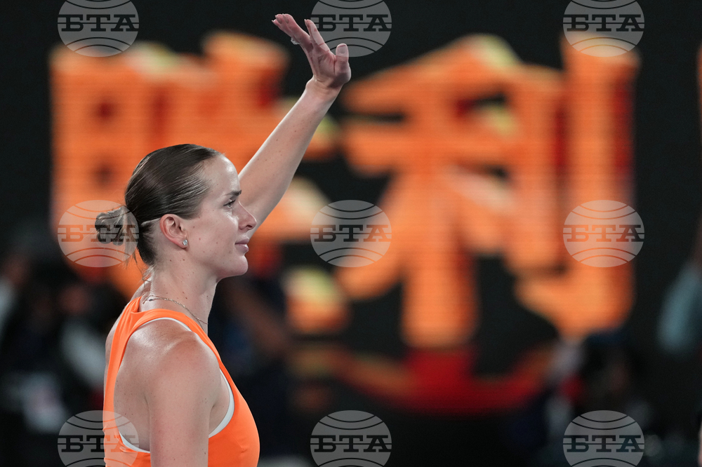 Australian Open Tennis