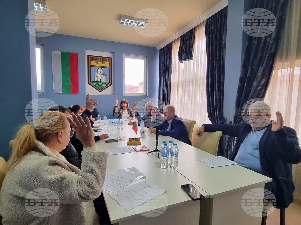 Земен - Общински съвет - заседание