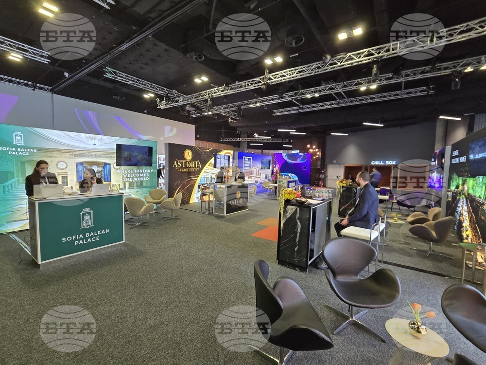 Събитийна индустрия EEI 2026 - конгрес