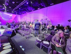 Събитийна индустрия EEI 2026 - конгрес