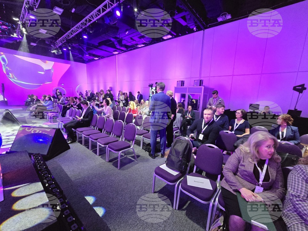 Събитийна индустрия EEI 2026 - конгрес