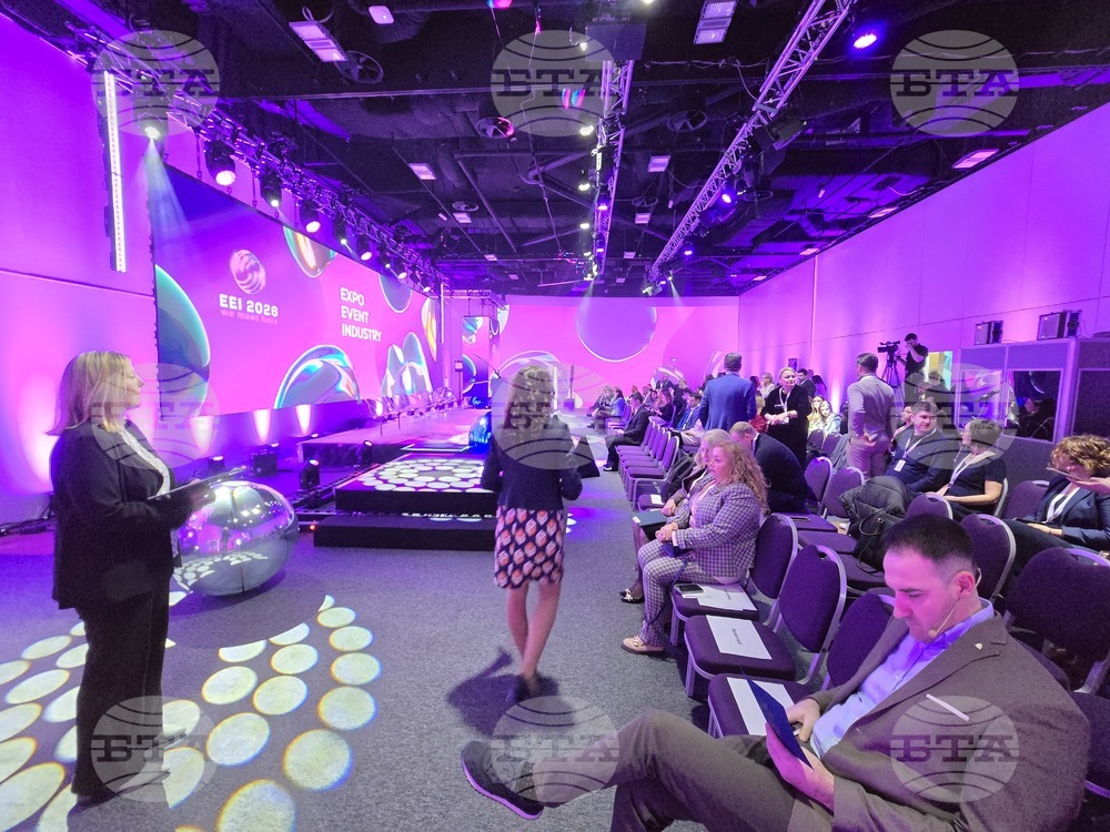 Събитийна индустрия EEI 2026 - конгрес