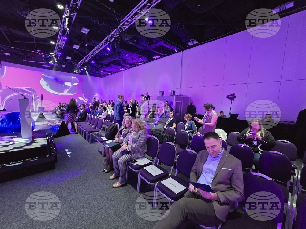 Събитийна индустрия EEI 2026 - конгрес