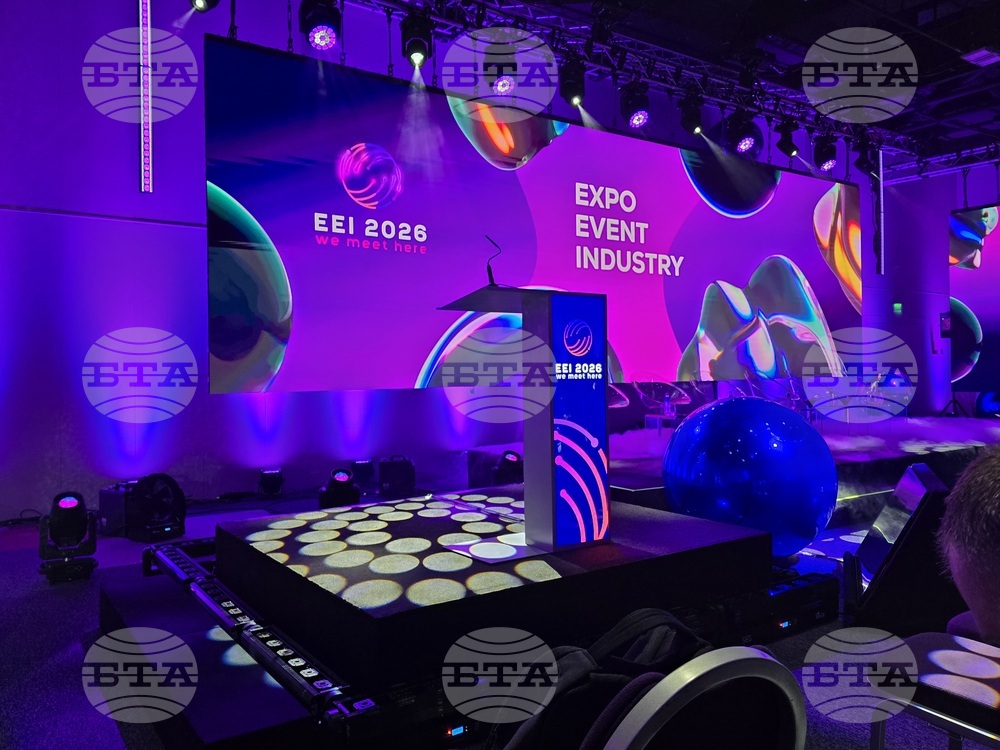 Събитийна индустрия EEI 2026 - конгрес