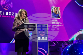 Събитийна индустрия EEI 2026 - конгрес