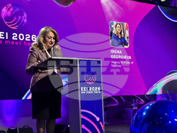 Събитийна индустрия EEI 2026 - конгрес