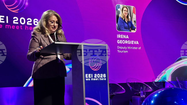 Истинската добавена стойност в туризма са преживяванията, срещите и международният диалог, каза зам.-министър Ирена Георгиева на форум 