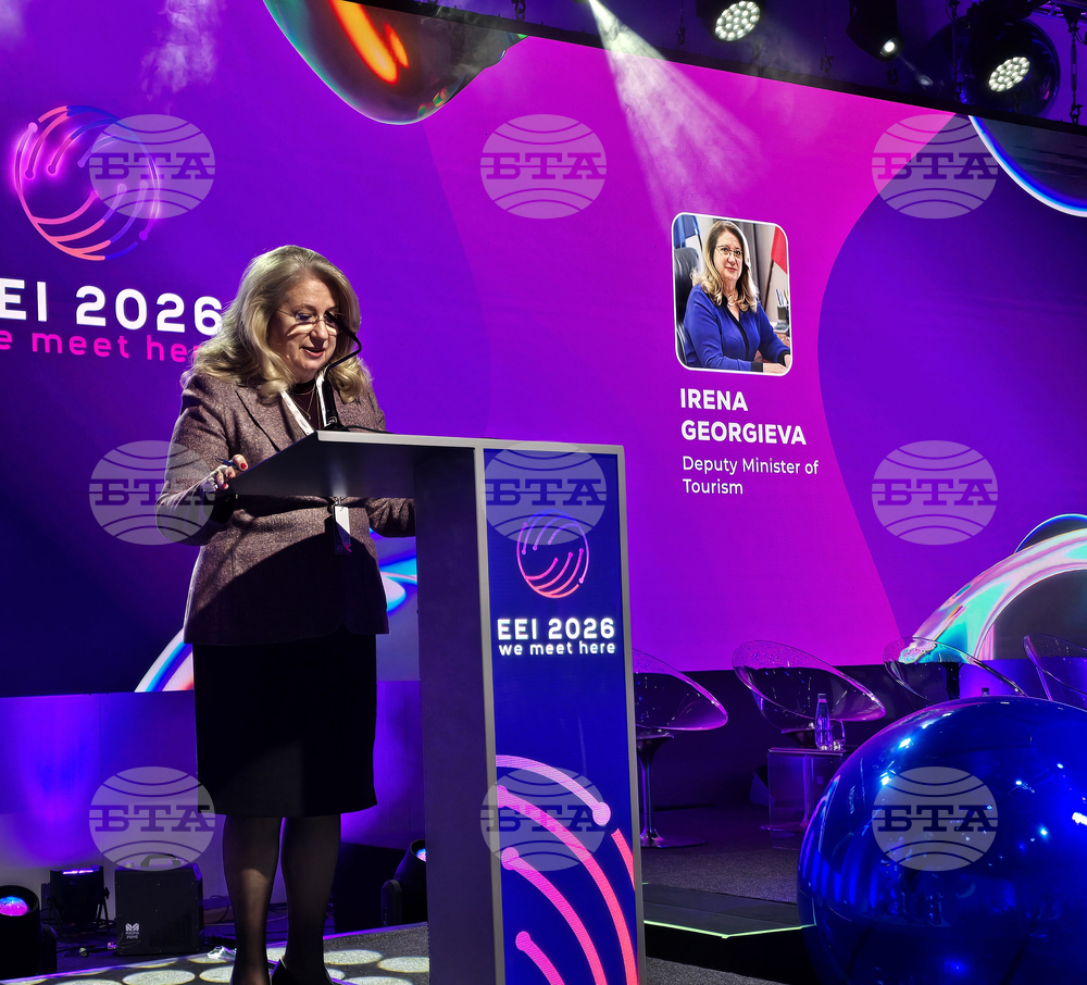 Deputy Tourism Minister Georgieva Opens Expo Event Industry 2026