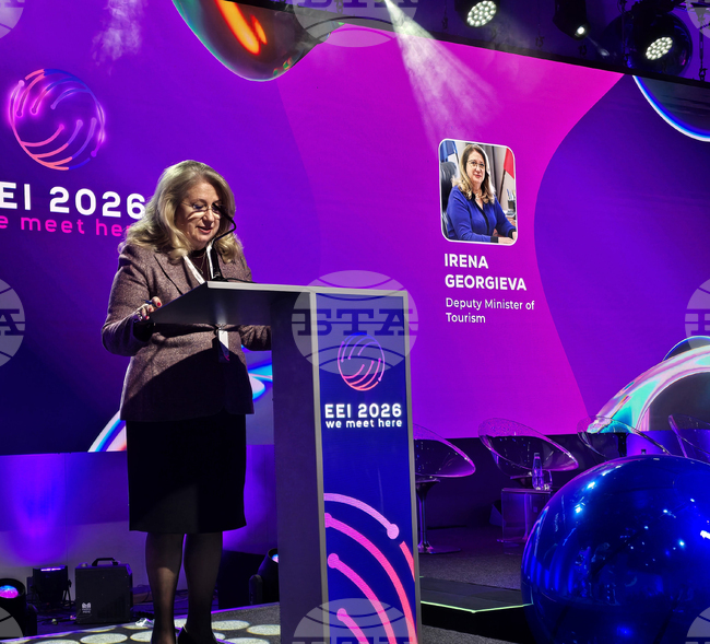 Deputy Tourism Minister Georgieva Opens Expo Event Industry 2026