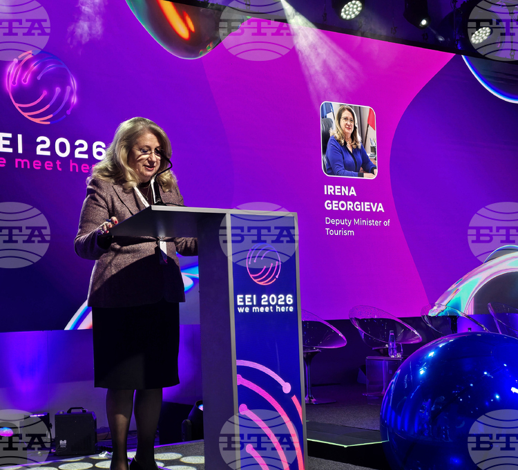 Deputy Tourism Minister Georgieva Opens Expo Event Industry 2026