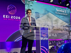 Събитийна индустрия EEI 2026 - конгрес