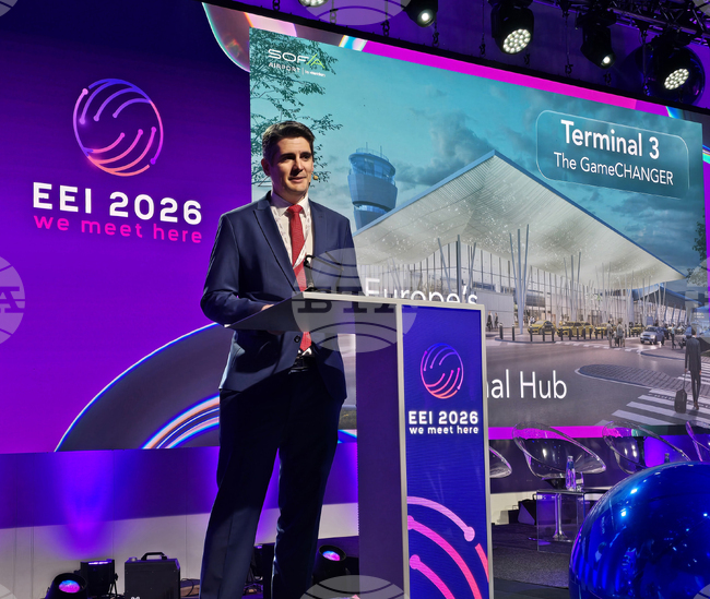 Събитийна индустрия EEI 2026 - конгрес