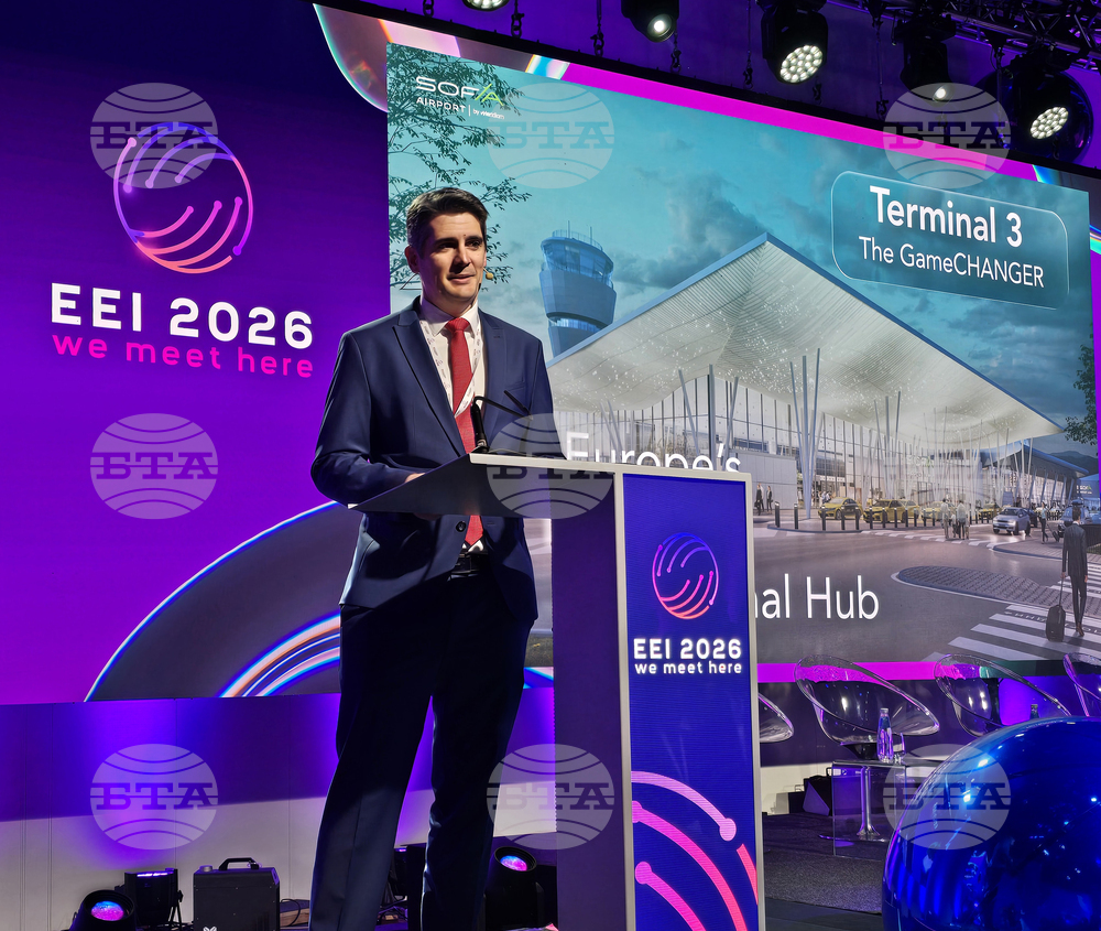 Събитийна индустрия EEI 2026 - конгрес