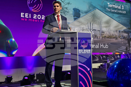 Събитийна индустрия EEI 2026 - конгрес