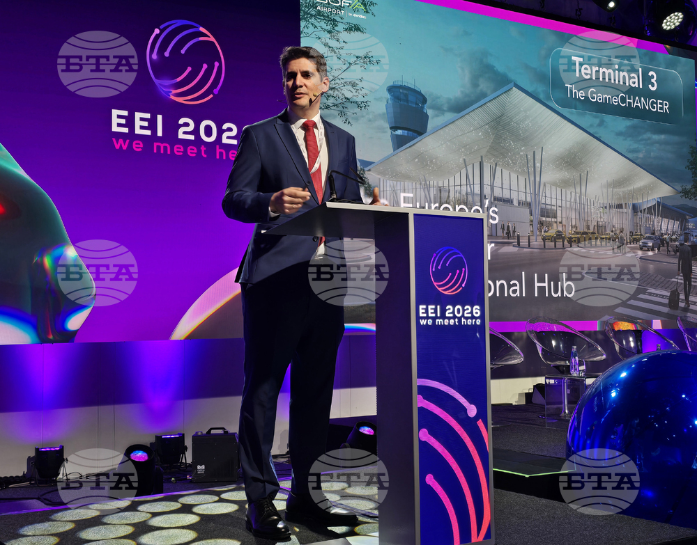 Събитийна индустрия EEI 2026 - конгрес