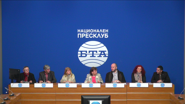 Пресконференция по повод Национален концерт-спектакъл на 05.02.2025 г. в НДК, зала №1, с участието на 19 водещи училища по изкуства от цялата страна