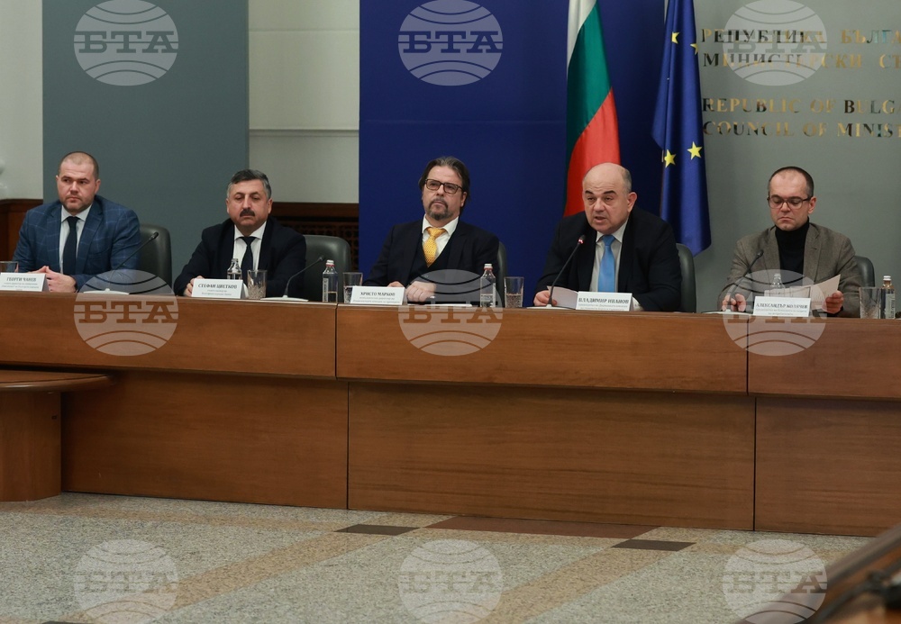 Министерски съвет - Механизъм за еврото - брифинг